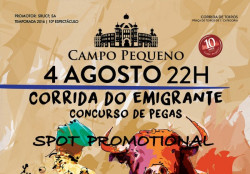 Vídeo Promocional da Corrida do Emigrante no Campo Pequeno - 4 de Agosto